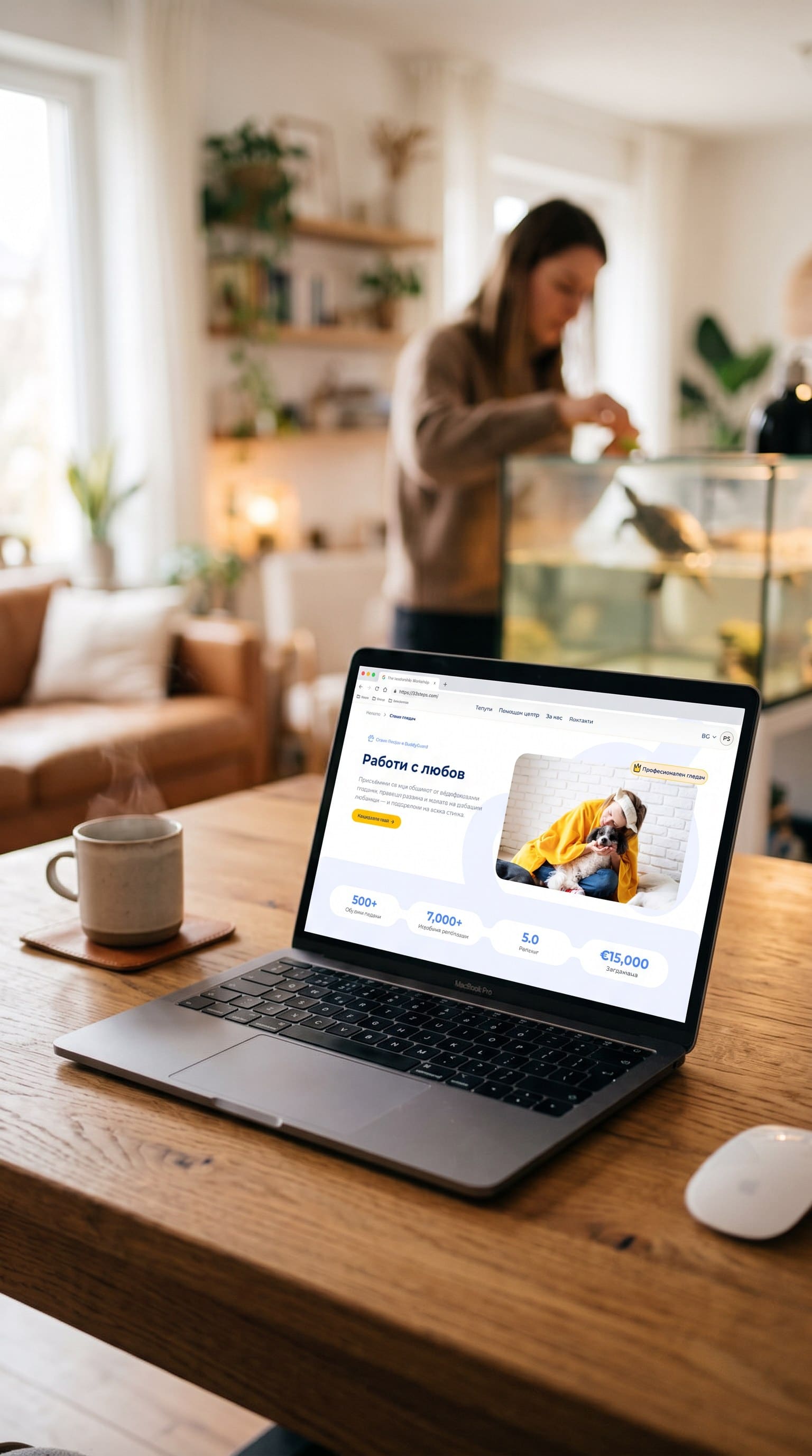BuddyGuard website on a laptop