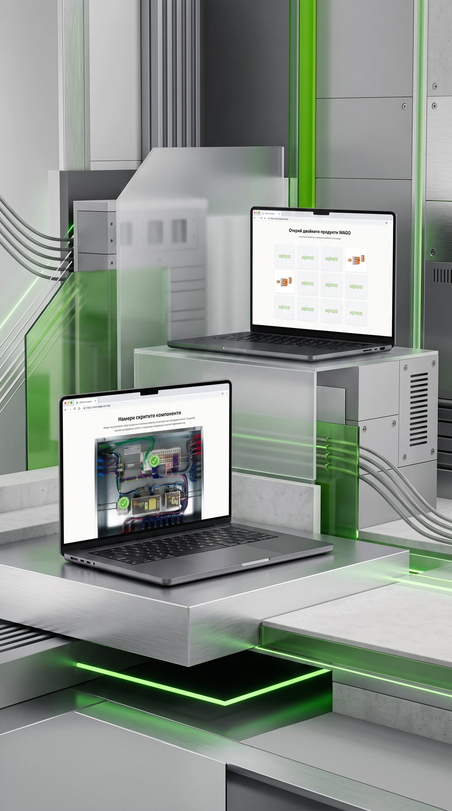 WAGO campaign pages on two laptops