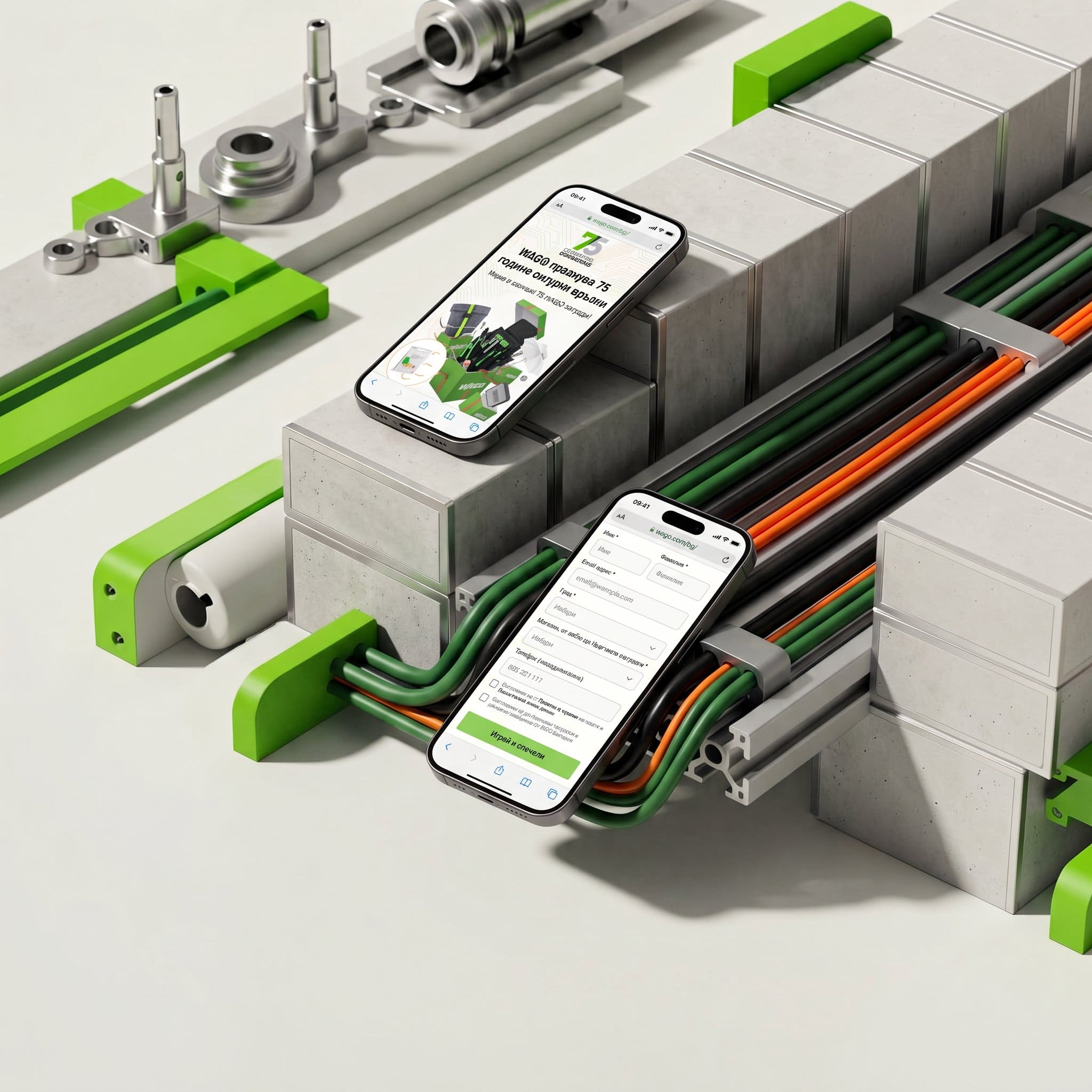 WAGO campaign screens on two phones