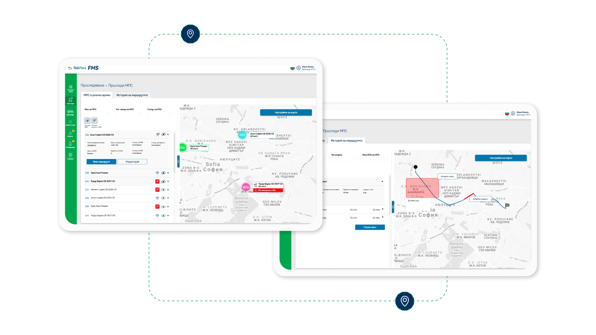 TollPass Fleet interface details